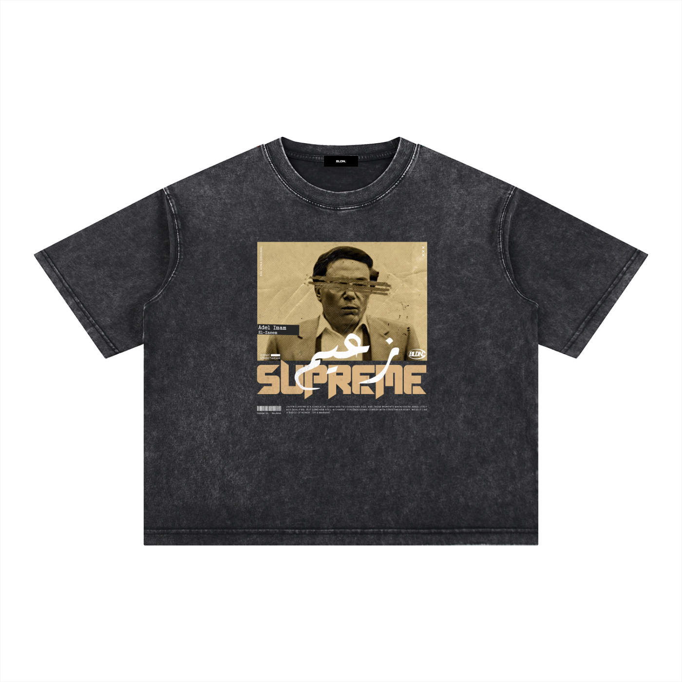 Adel Imam Zaeem Supreme T-Shirt