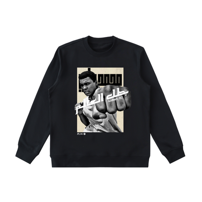 Ali world champion sweatshirt