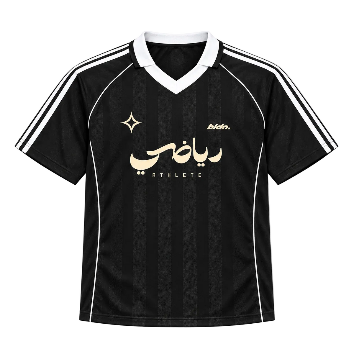 Riyadi رياضي  Athlete Jersey