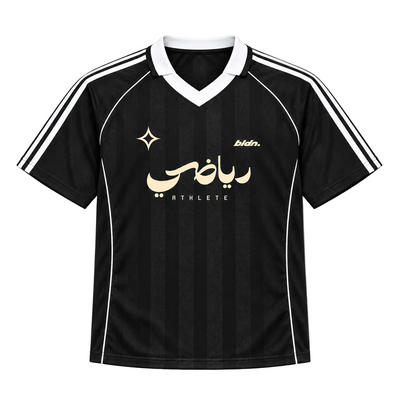 Riyadi رياضي  Athlete Jersey