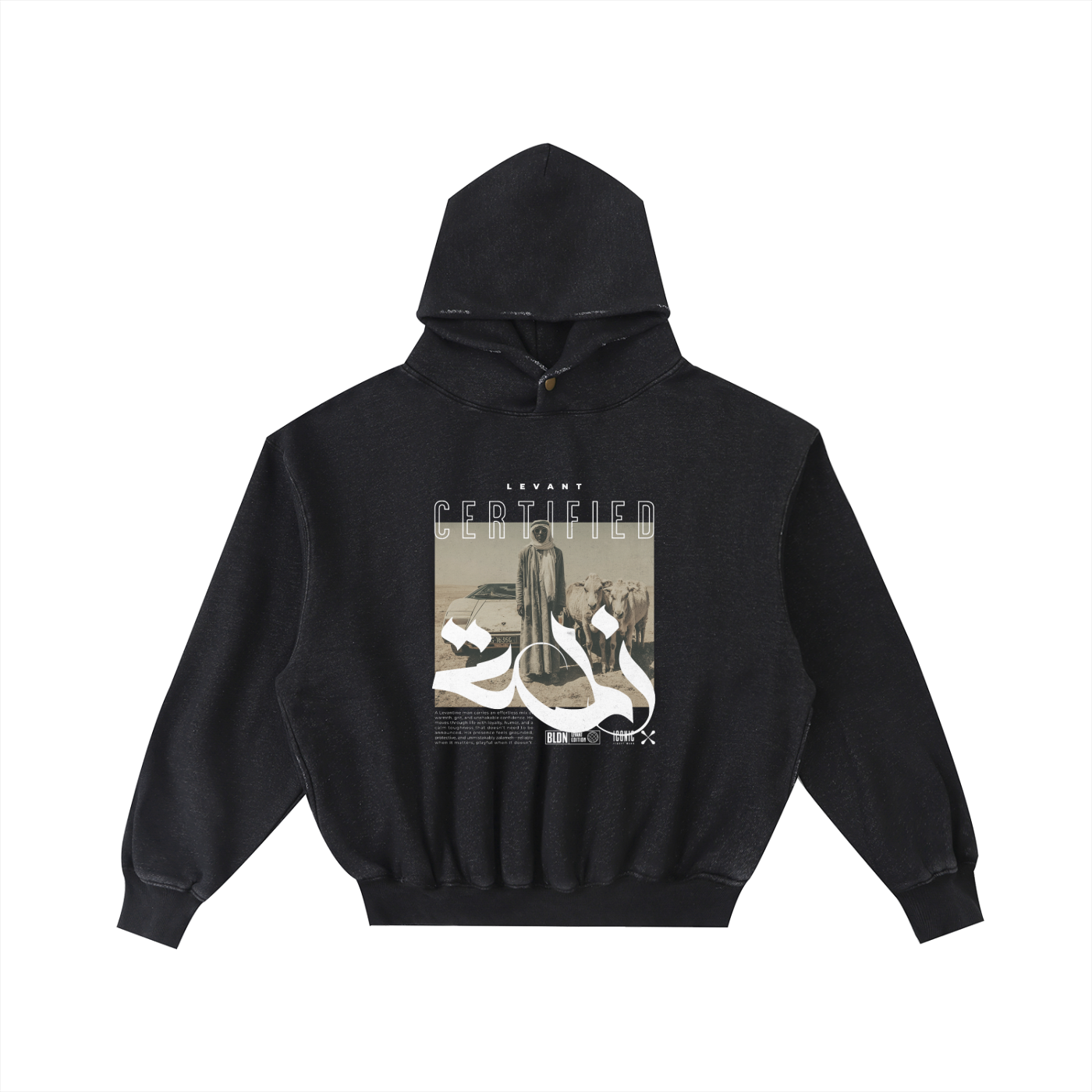 Zalameh — Levant certified man hoodie