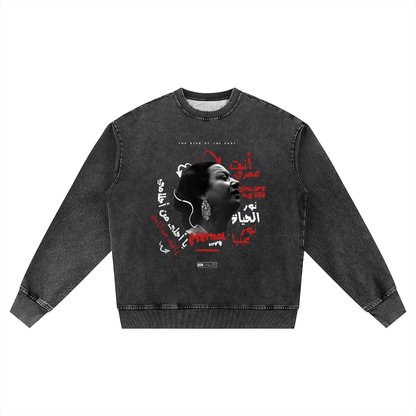 Umm Kulthum vintage washed sweatshirt