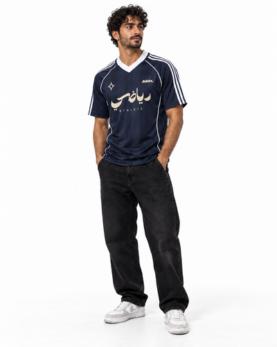 Riyadi رياضي  Athlete Jersey