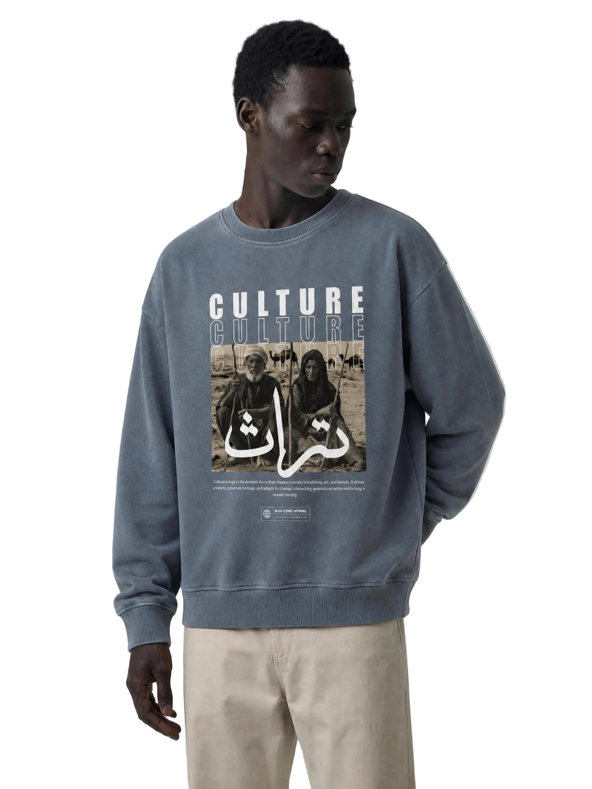Culture (تراث) sweatshirt