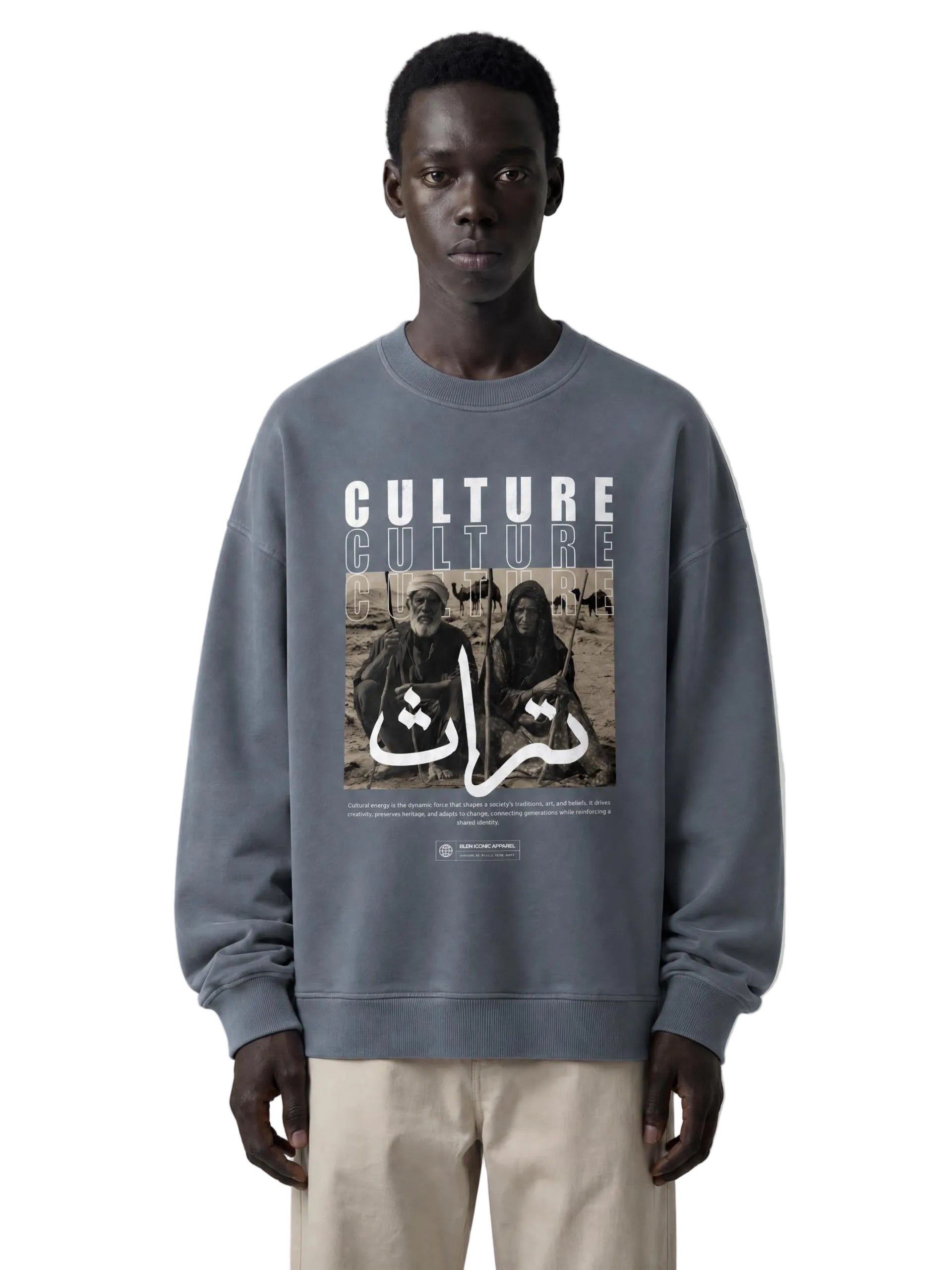 Culture (تراث) sweatshirt