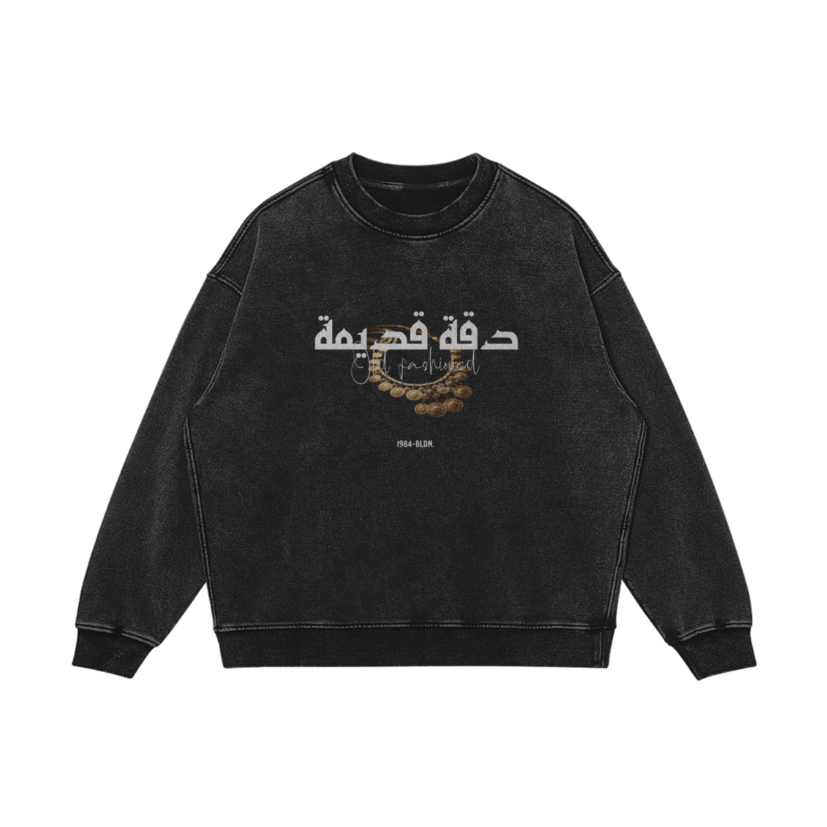 Old fashioned in Arabic soft cotton sweatshirt