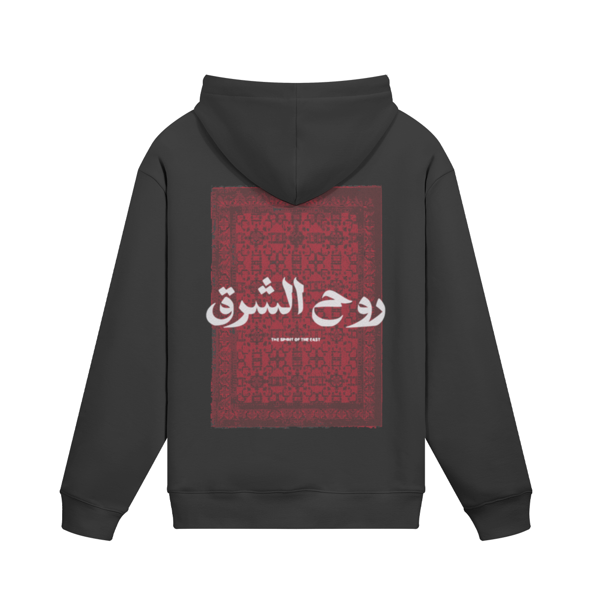 0-YER-Back Side
