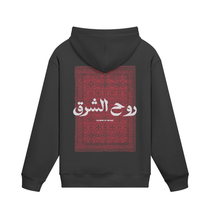 0-YER-Back Side