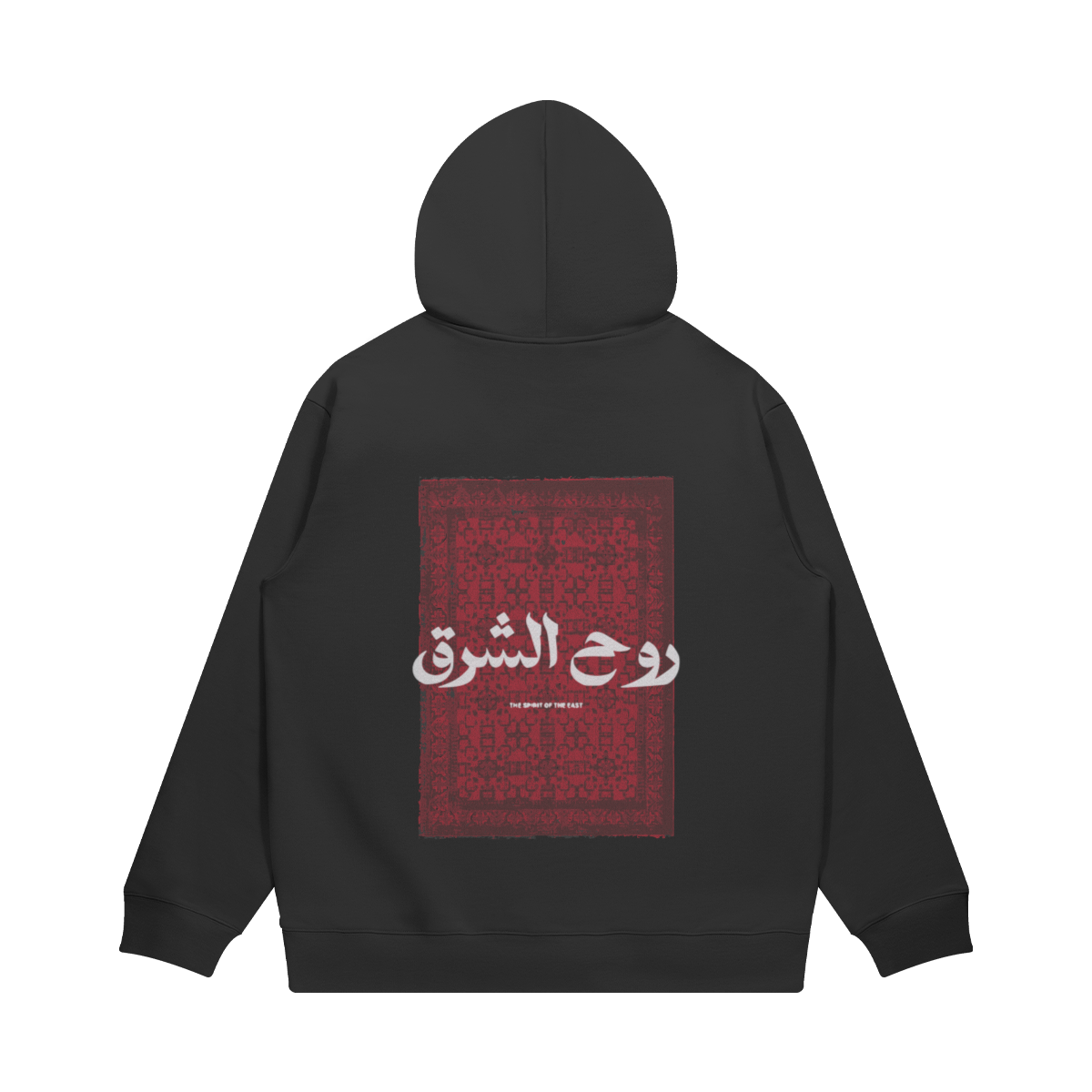 0-YER-Back Side