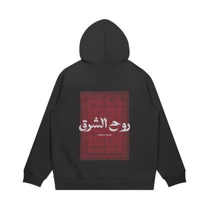 0-YER-Back Side