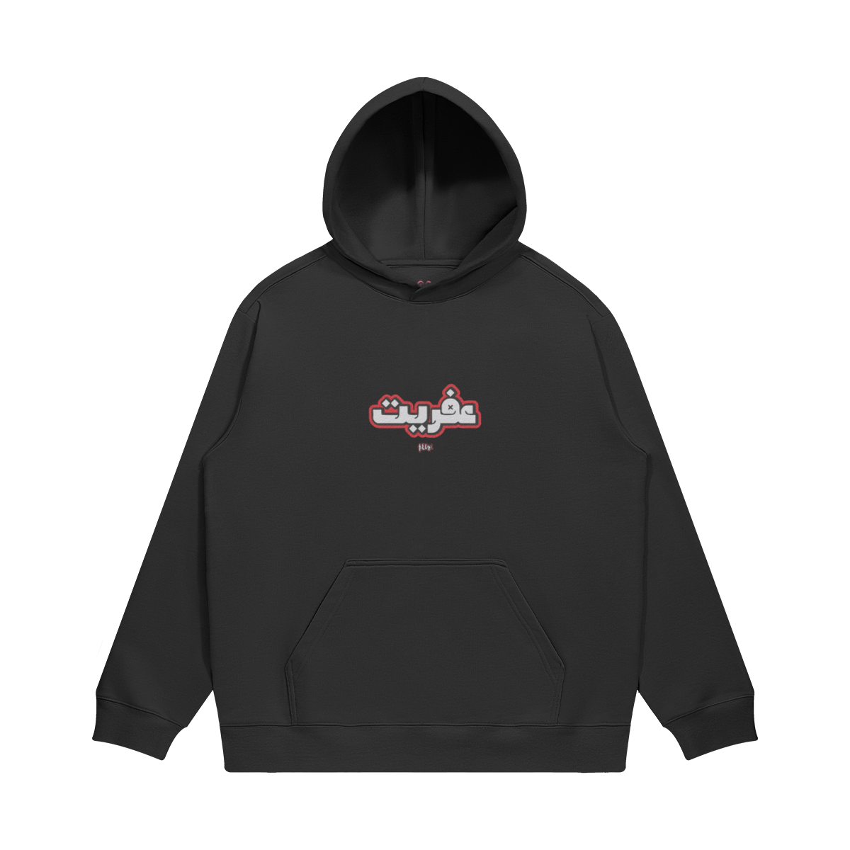 0-YER-Front Side