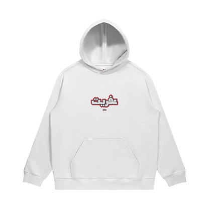 0-YEQ-Front Side