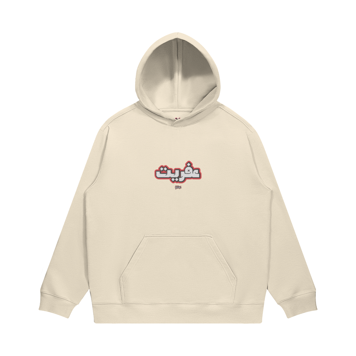 0-YES-Front Side