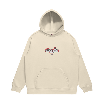 0-YES-Front Side