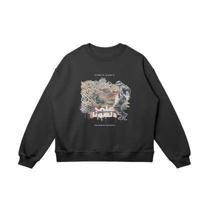 0-Y58-Front Side