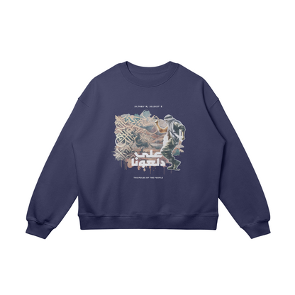 0-Y57-Front Side