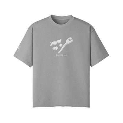 674739-Y26