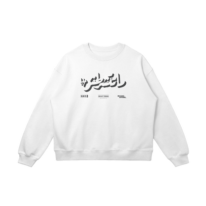 0-Y56-Front Side