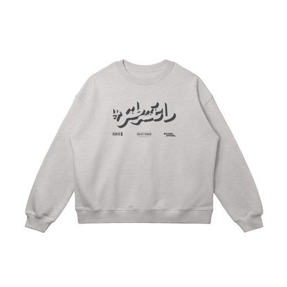 0-Y59-Front Side