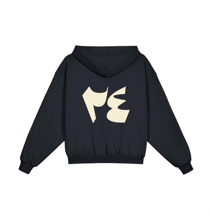 0-YIR-Back Side