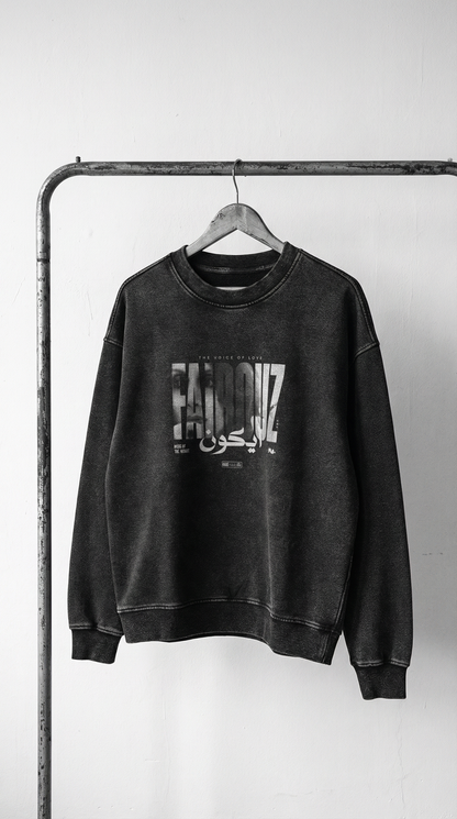 Fairouz — ايكون (Icon) vintage washed sweatshirt