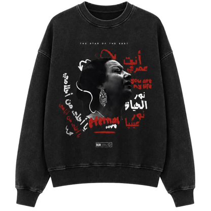 Umm Kulthum vintage washed sweatshirt
