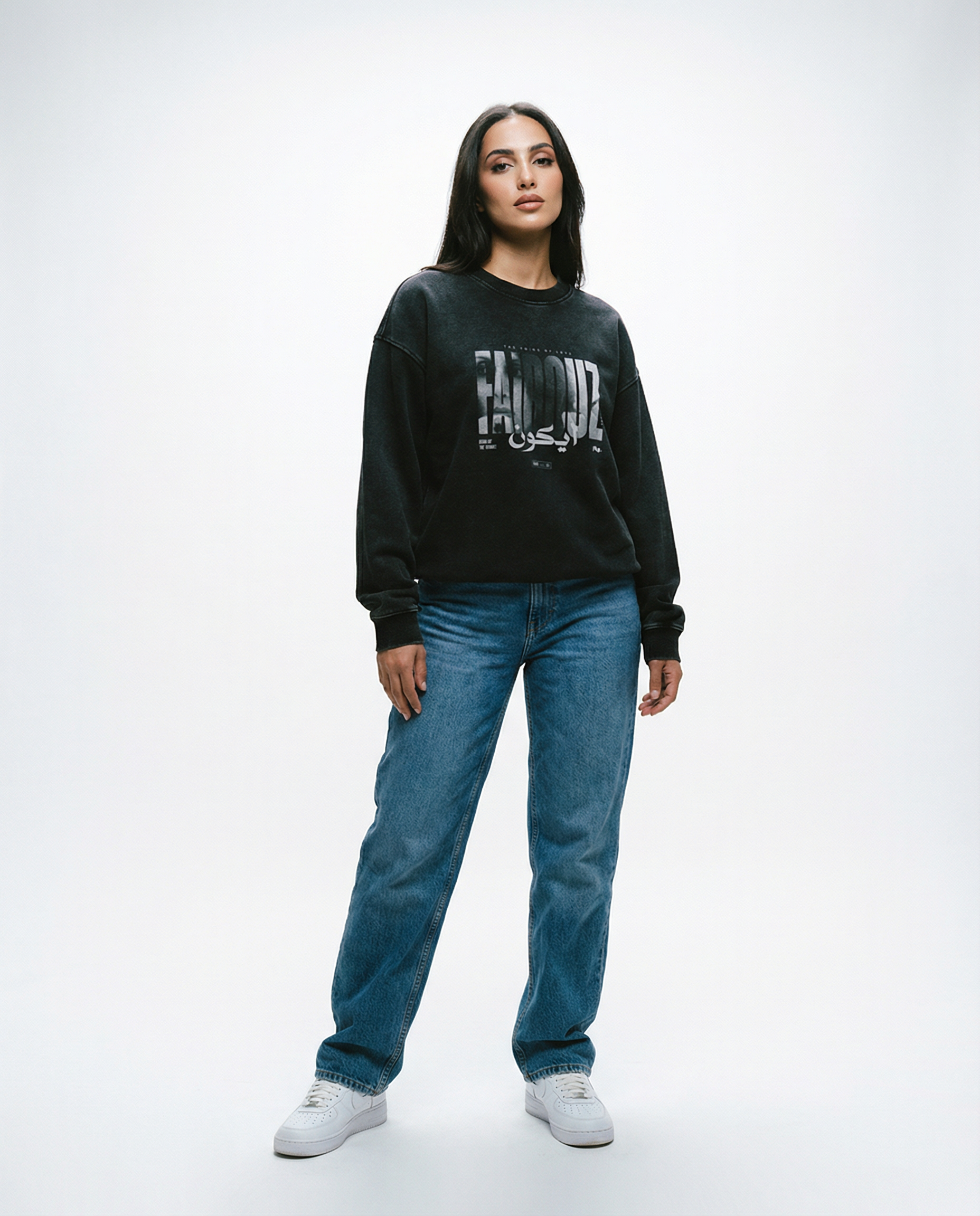 Fairouz — ايكون (Icon) vintage washed sweatshirt